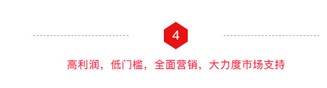 沸腾了！乳饮市场再添猛将，2021市场王者来了，给这个秋冬市场再添一把火！